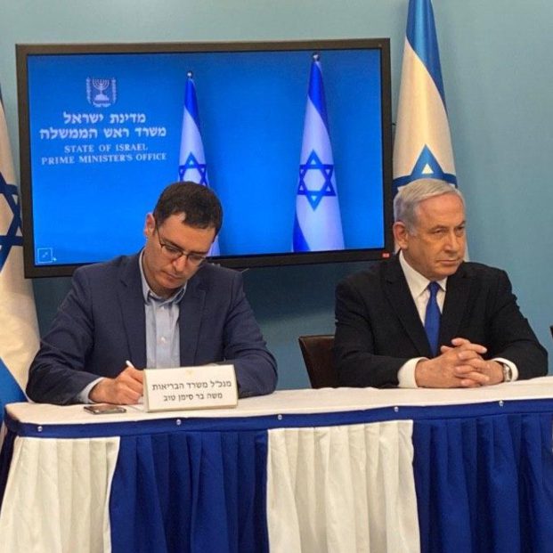 פרשת שבוע, פרשת בלק