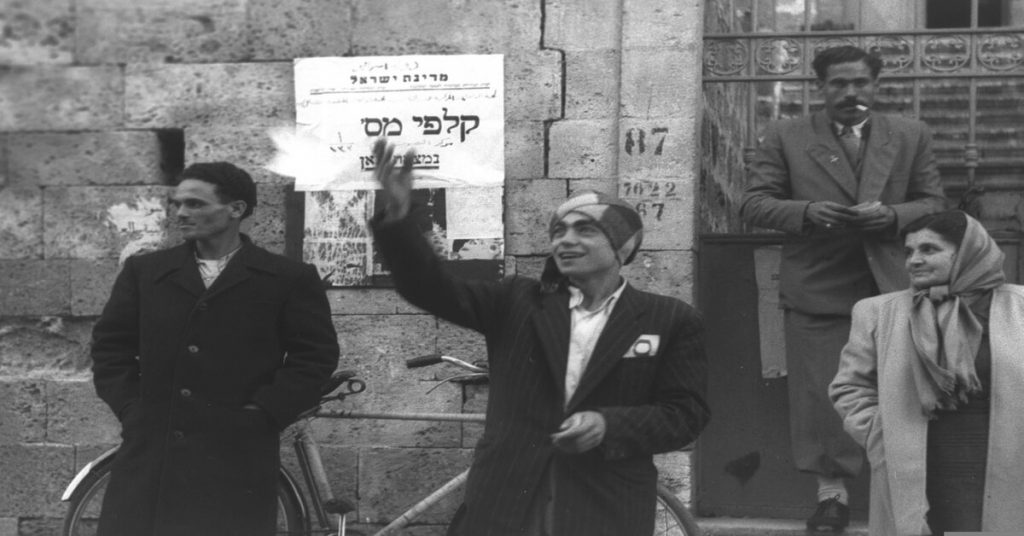 פרשת צו, פרשת השבוע, פרשת שבוע, ניר ברוידא, בחירות, הצבעה, קלפי, כהנים, כהן, קורבן, קורבנות, עגלה ערופה