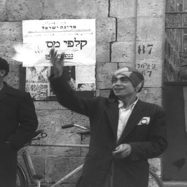 פרשת צו, פרשת השבוע, פרשת שבוע, ניר ברוידא, בחירות, הצבעה, קלפי, כהנים, כהן, קורבן, קורבנות, עגלה ערופה