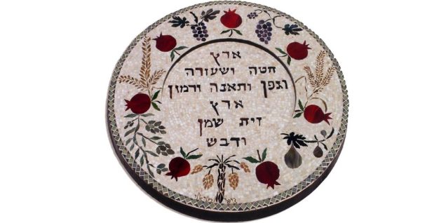עיצוב-ללא-שם-42
