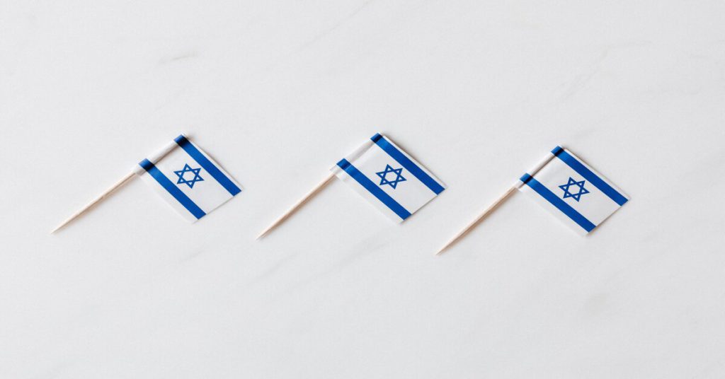 Yom Ha’atzmaut, Israel’s Independence Day, being Israeli, Israel, BINA, Tova Birnbaum, Franz Rosenzweig