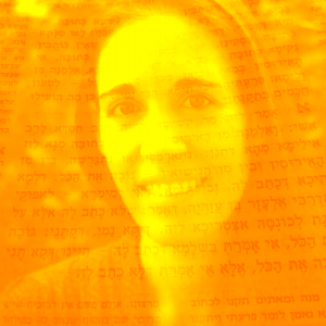 אילה דקל - בינ"ה התנועה ליהדות חברתית
