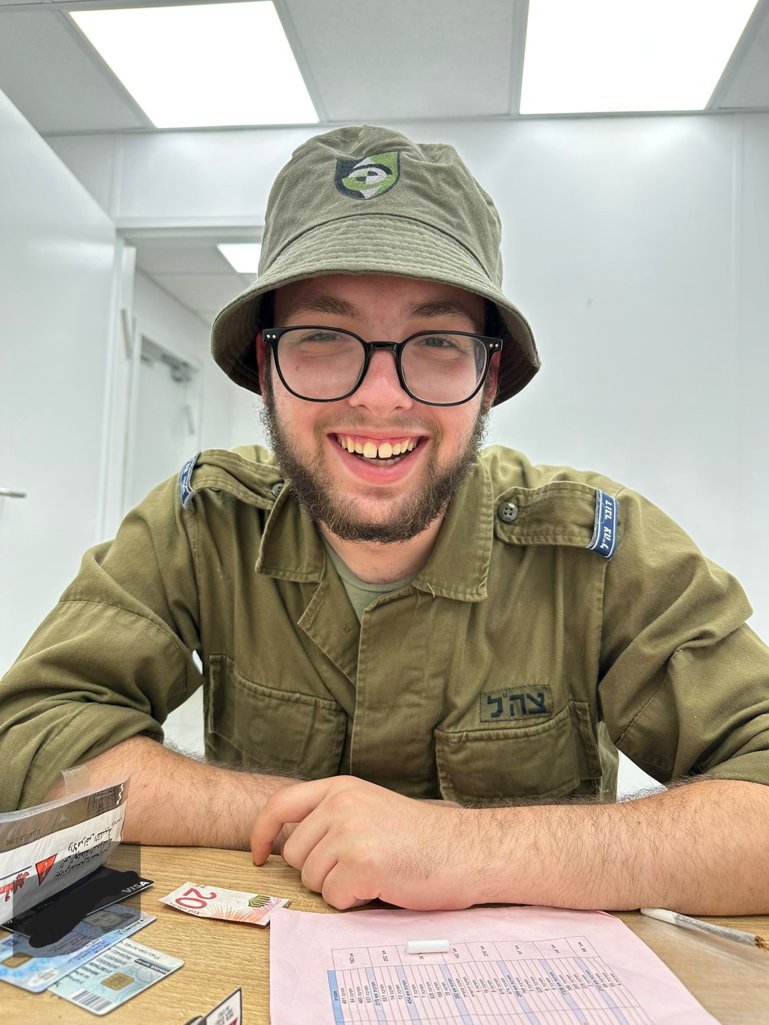 שלום